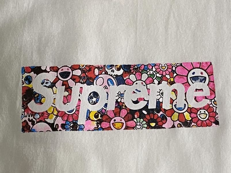 Supreme Covid 19 Relief Box Logo Tee T Shirt Takashi Murakami Kaikai Kiki Flower Skulls (7) - newkick.vip