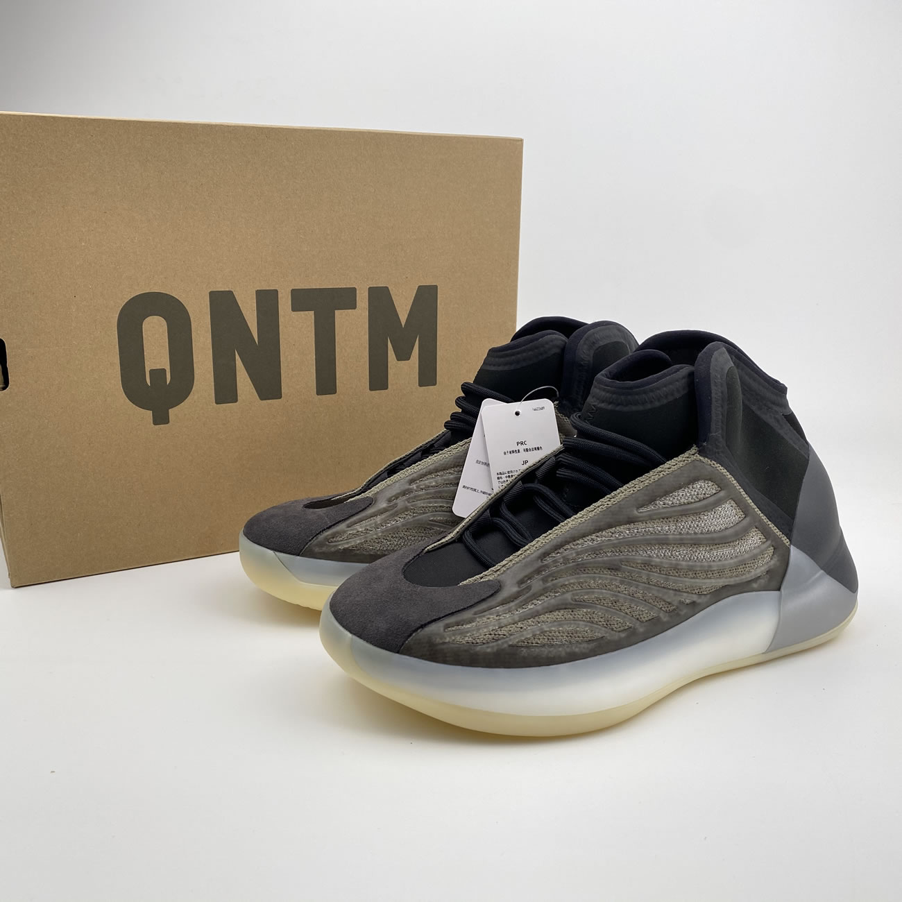 Adidas Yeezy Quantum Qntm Basketball Barium H68771 Release Date (12) - newkick.vip