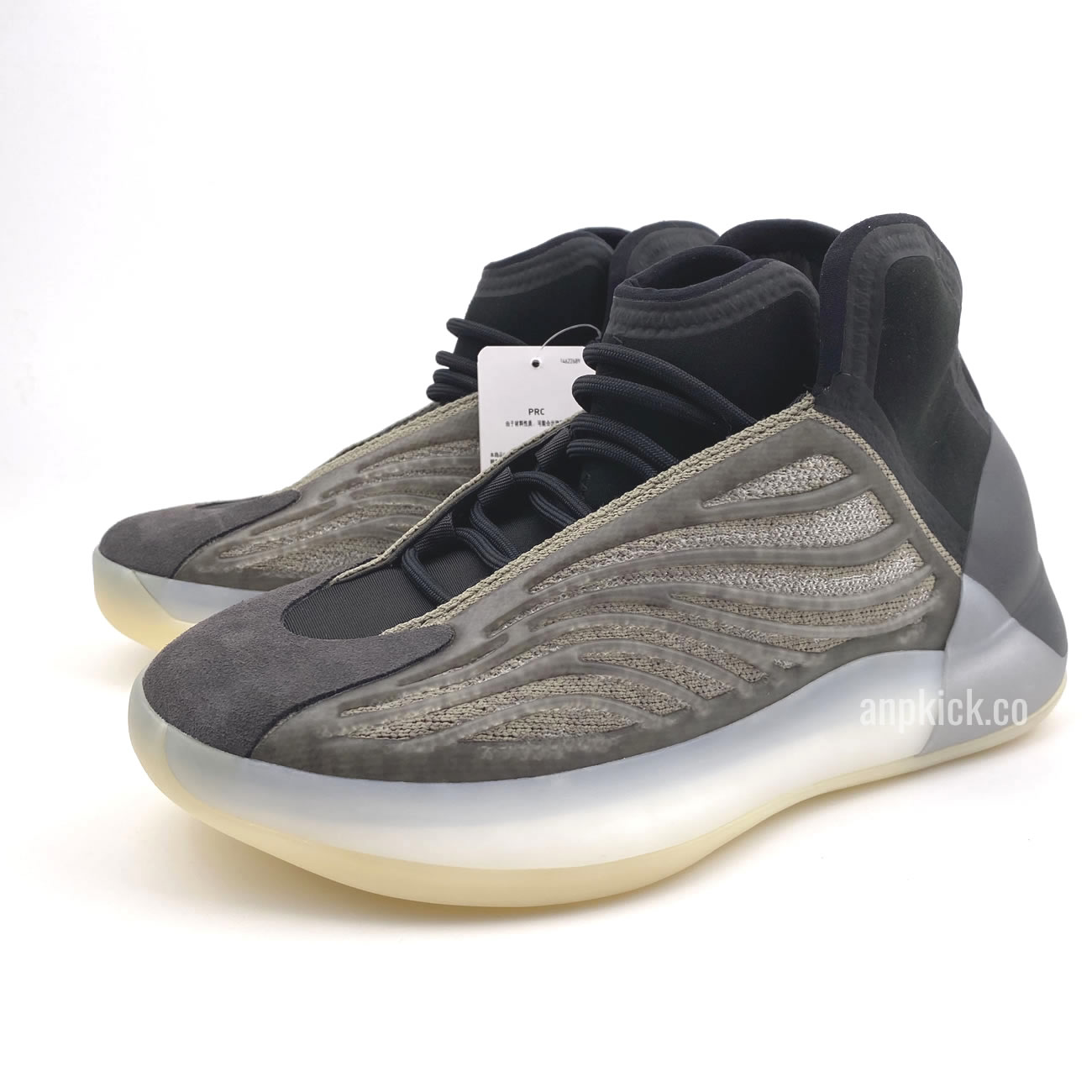 Adidas Yeezy Quantum Qntm Basketball Barium H68771 Release Date (3) - newkick.vip