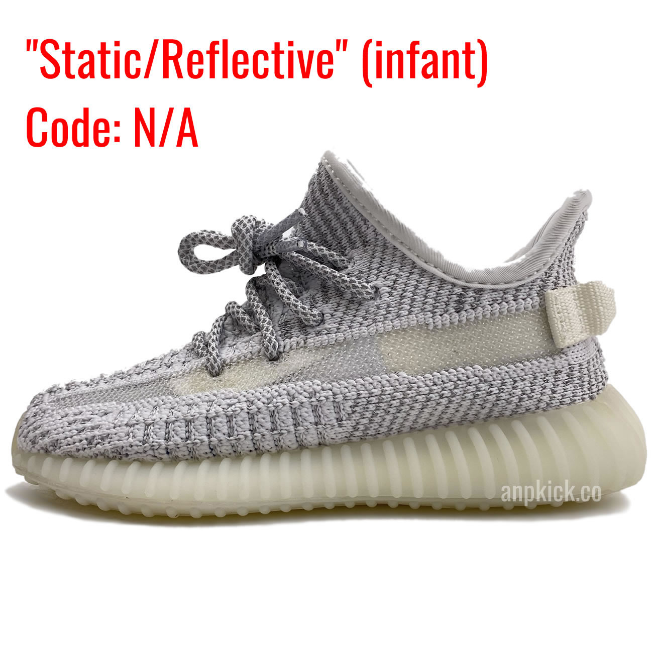 Infants Static Reflective  - newkick.vip