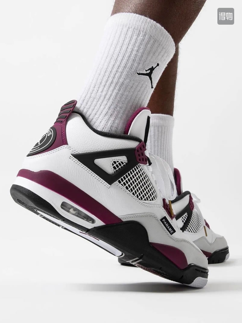 Air Jordan 4 Retro Paris Saint Germain Psg Neutral Grey Bordeaux On Feet Cz5624 100 (4) - newkick.vip