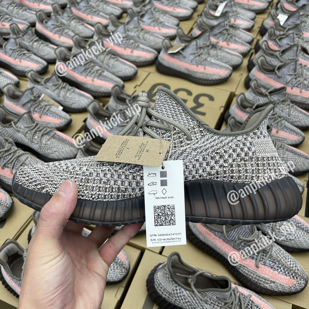 Adidas Anpkick Yeezy Boost 350 V2 Ash Stone Gw0089 (7) - newkick.vip