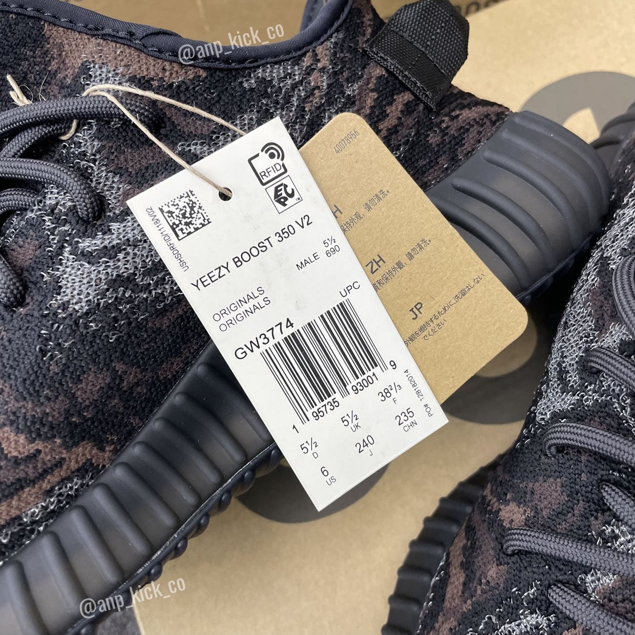 Adidas Yeezy Boost 350 V2 Mx Rock Anpkick Gw3774 (3) - newkick.vip