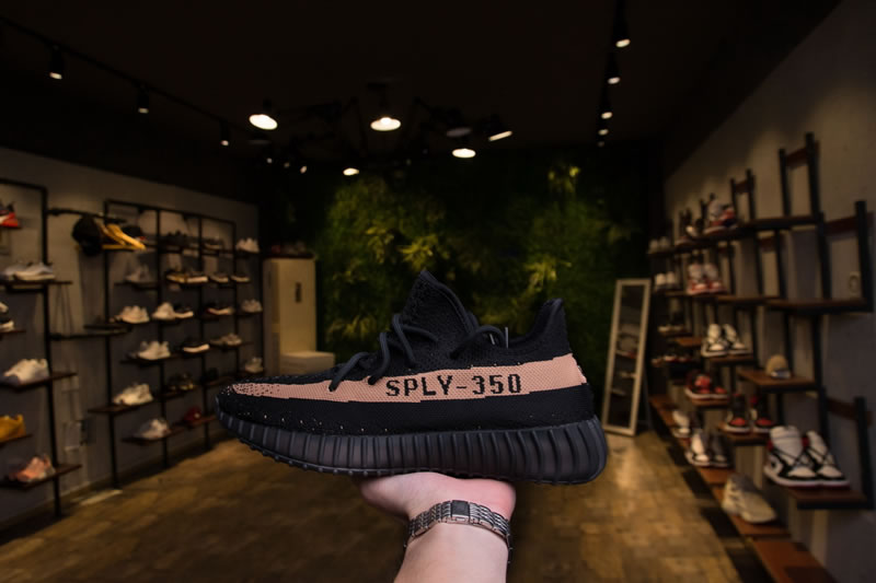 Adidas Yeezy Boost 350 V2 'Copper' Black BY1605