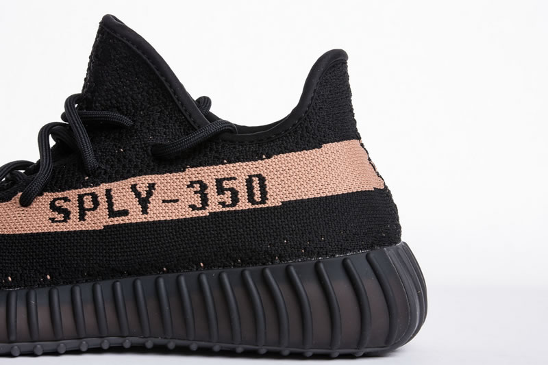 Adidas Yeezy Boost 350 V2 'Copper' Black BY1605