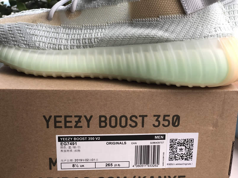 Adidas Yeezy Boost 350 V2 Hyperspace For Sale Price Release Date Eg7491 (7) - newkick.vip