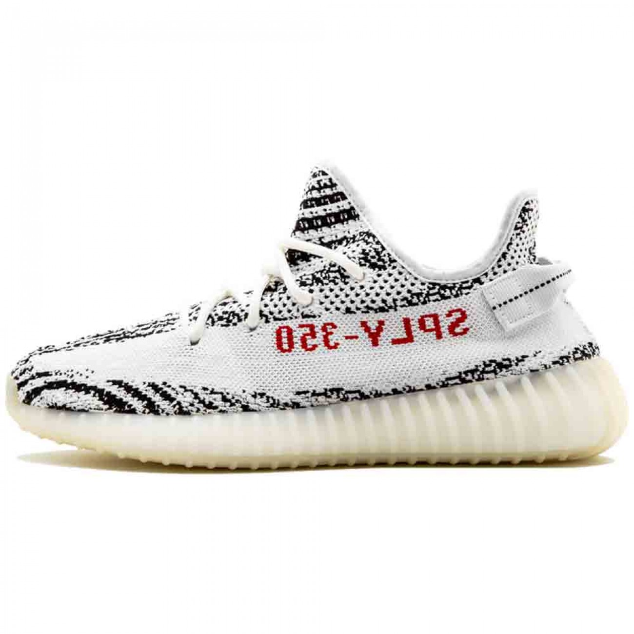 Adidas Yeezy Boost 350 V2 Zebra Cp9654 Outfit 2018 Release Date (1) - newkick.vip