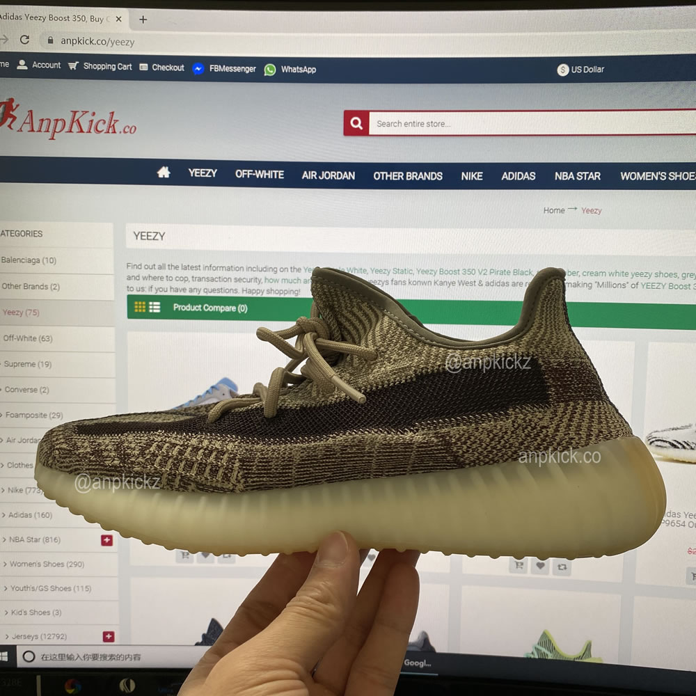 Adidas Yeezy Boost 350 V2 Zyon Fz1267 New Yeezys Release Date (15) - newkick.vip