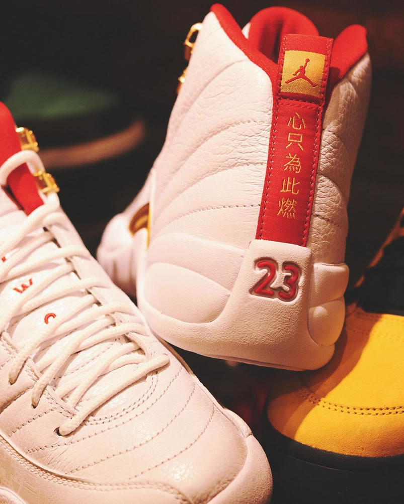 Air Jordan 12 Fiba 2019 White University Red Gold 130690 107 (8) - newkick.vip