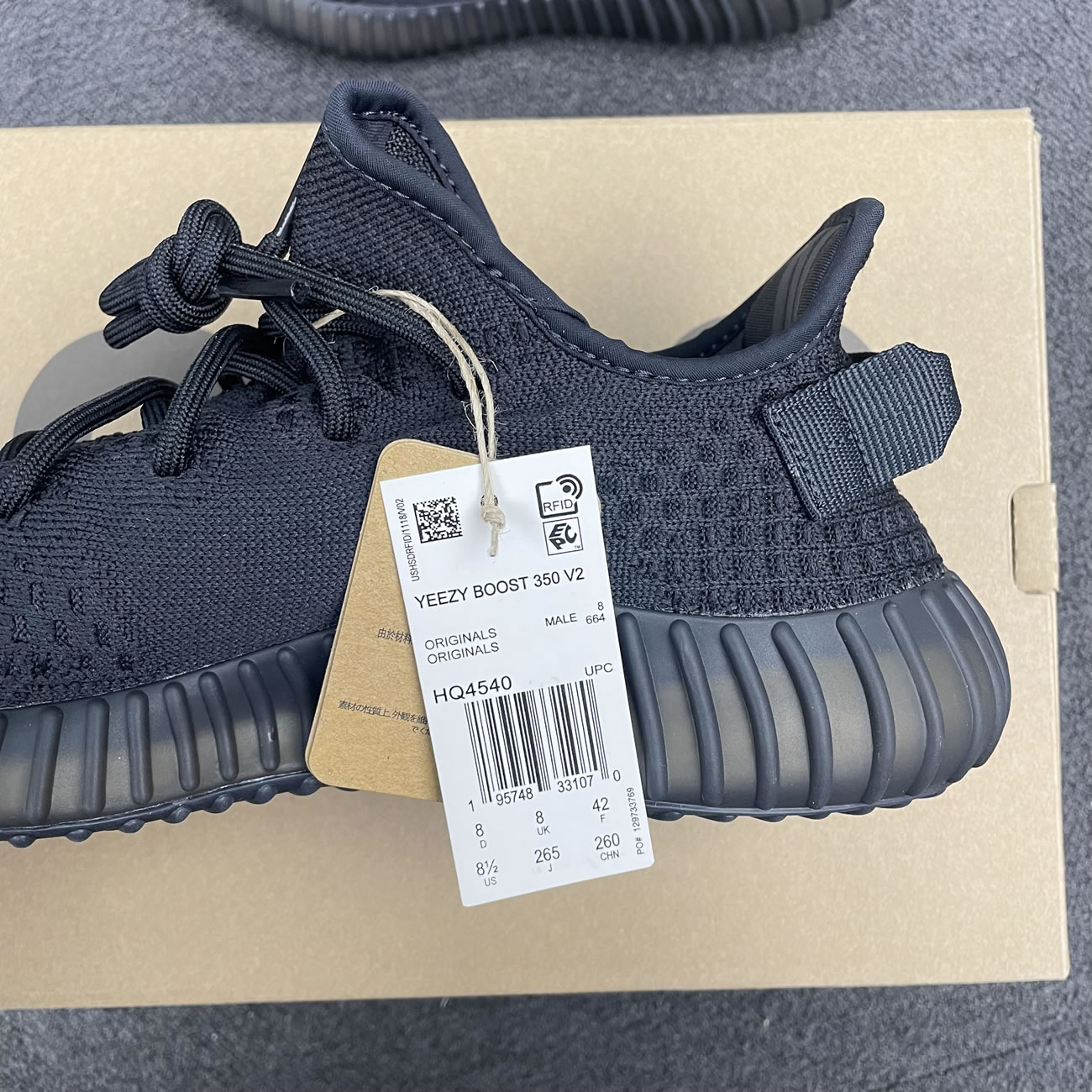 Adidas Yeezy Boost 350 V2 Onyx Hq4540 (8) - newkick.vip