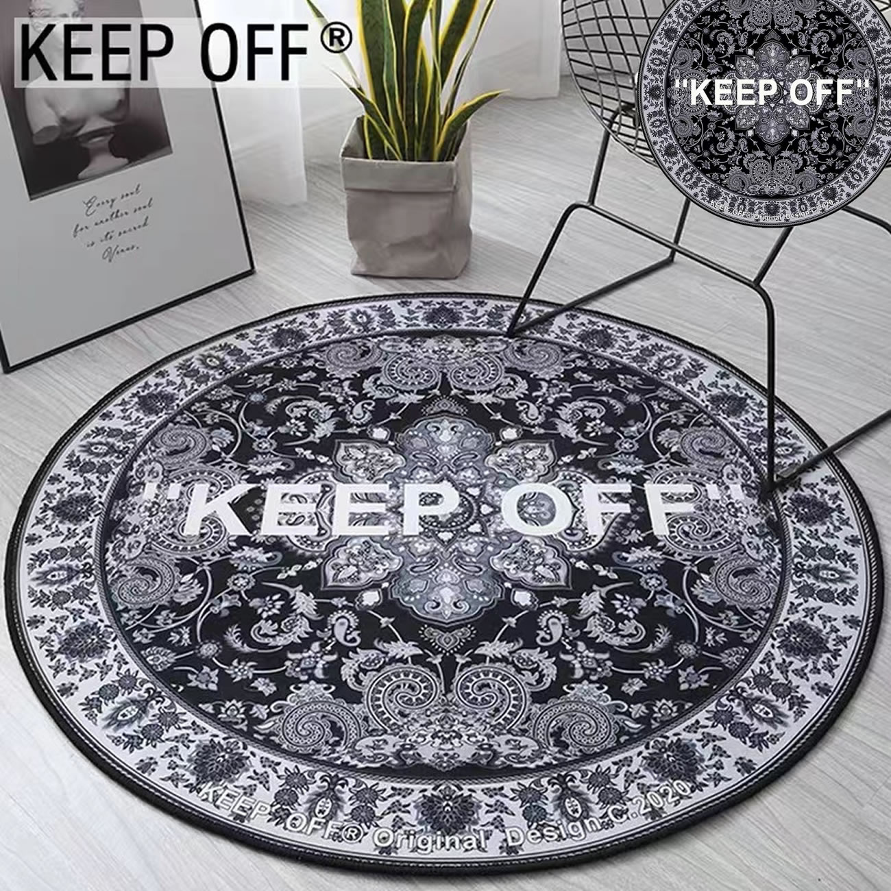 Off Keepo Carpet Black Grey (4) - newkick.vip