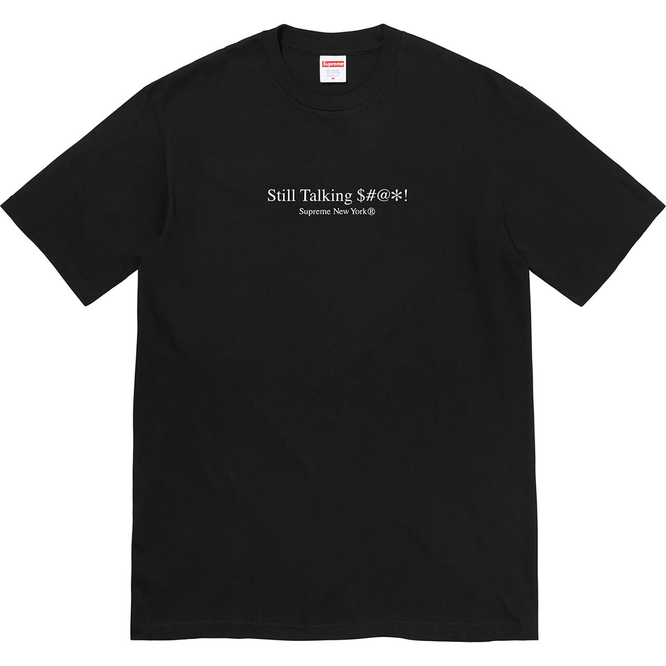 Supreme Still Talking Tee (7) - newkick.vip