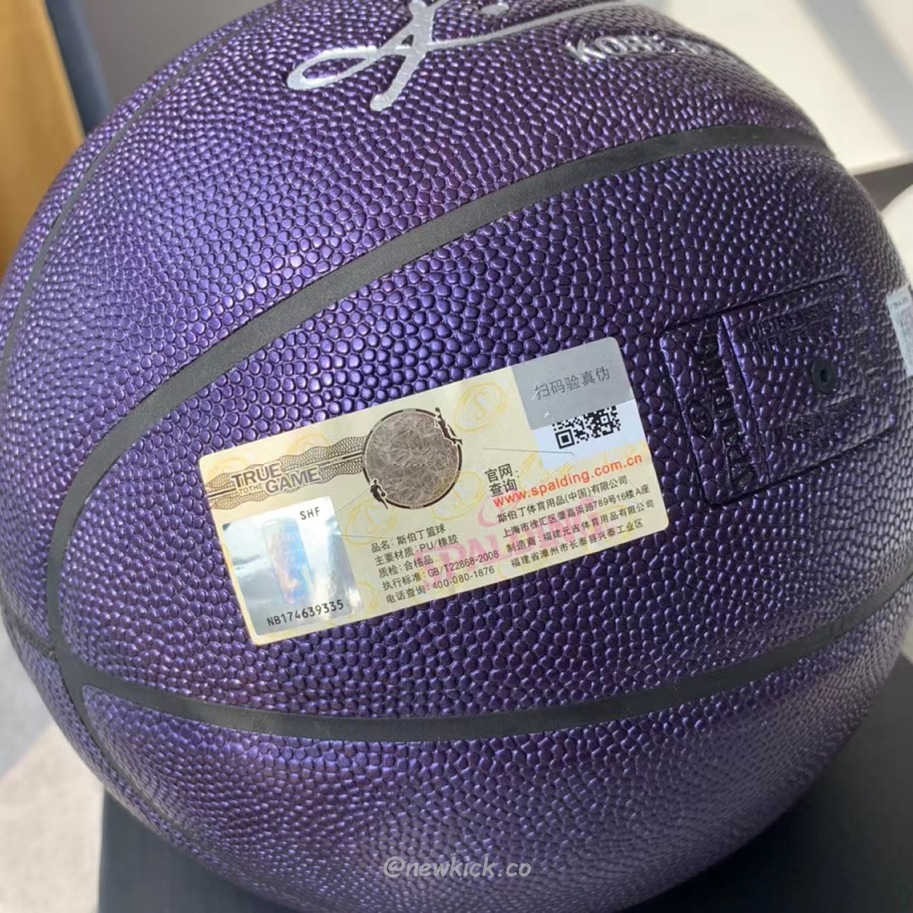 Spalding Kobe Bryant 24k Basketball Black Purple (17) - newkick.vip