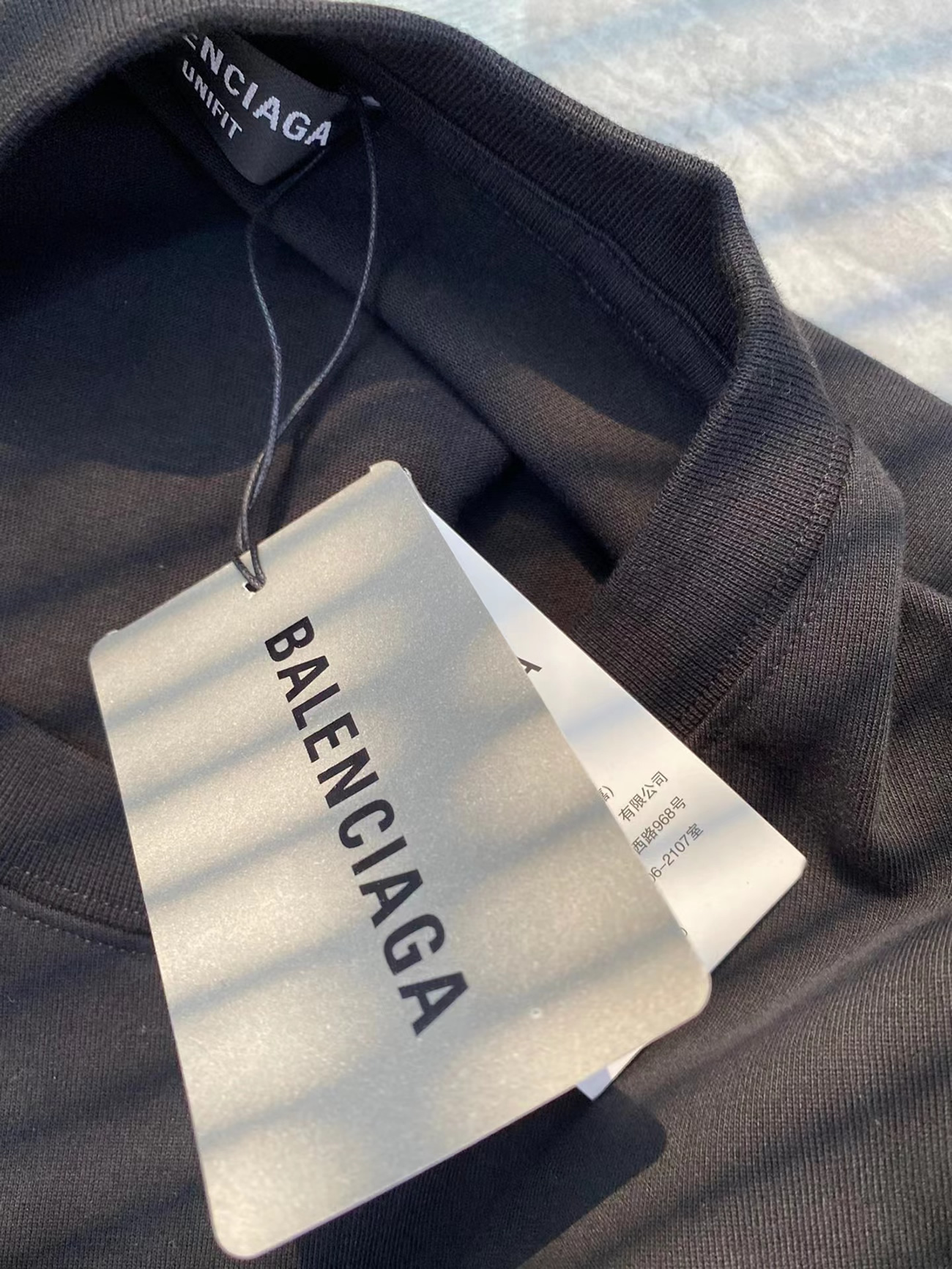 Balenciaga Archives Logo Printed Cotton T Shirt (6) - newkick.vip