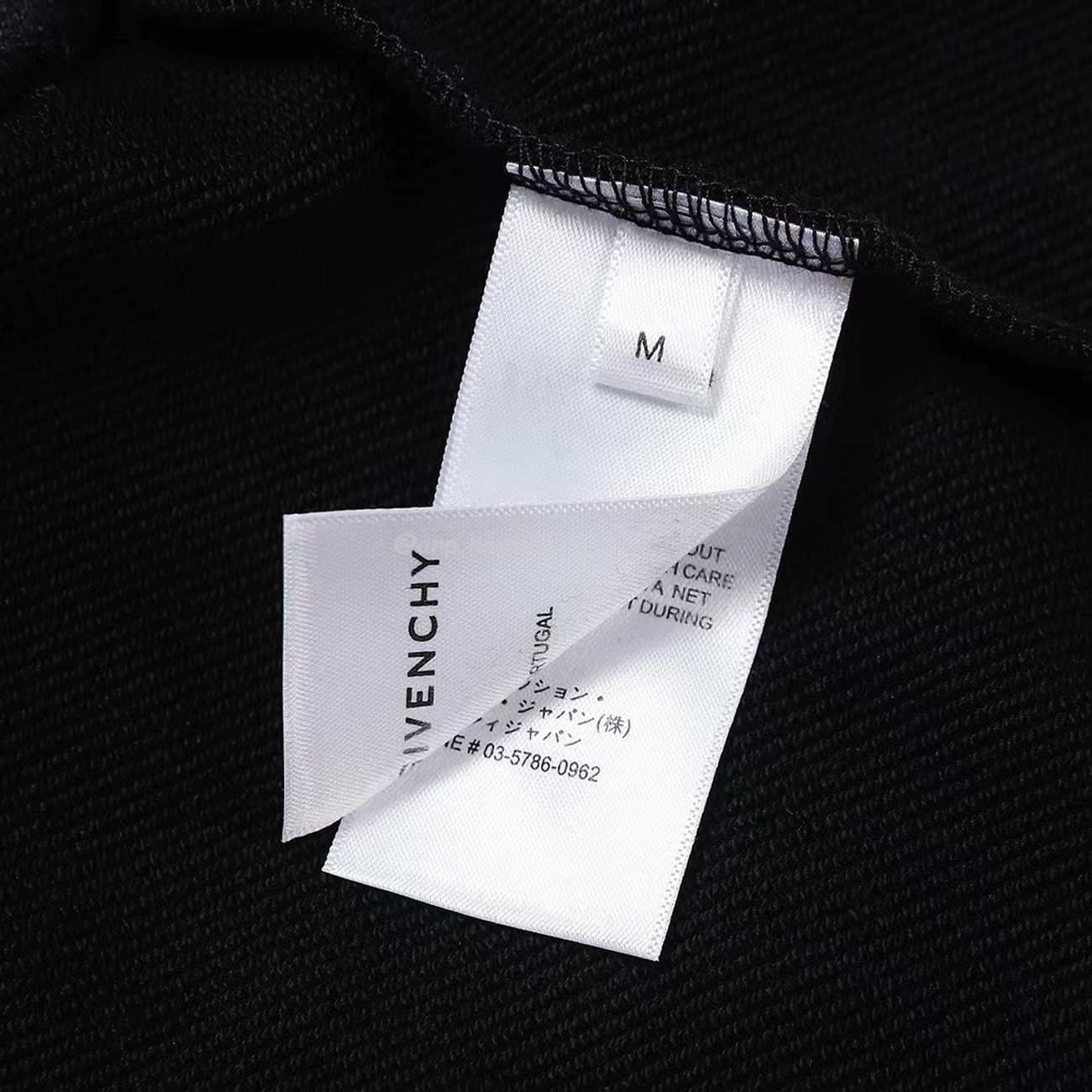 Givenchy Archetype Slim Fit Sportswear (5) - newkick.vip