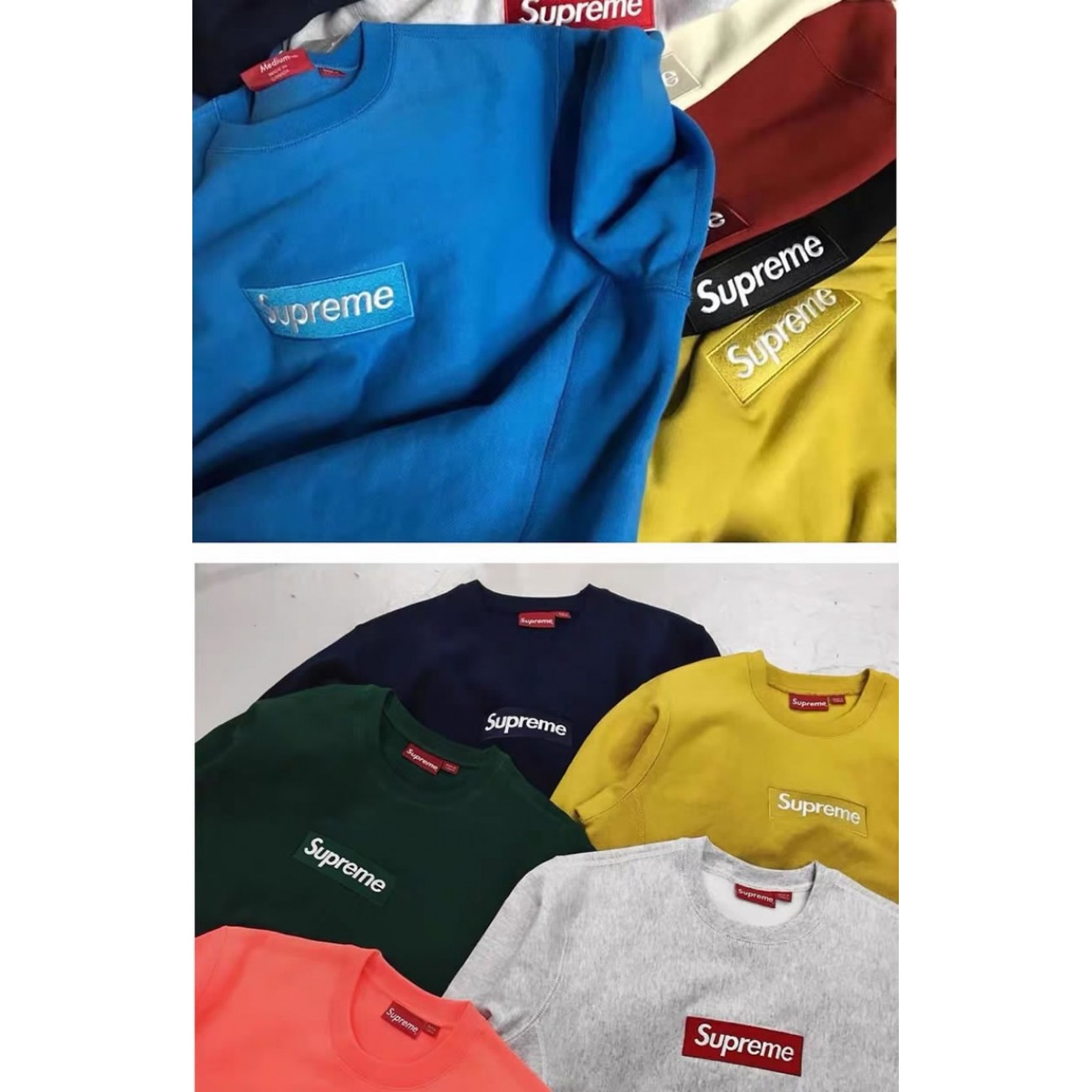 Supreme Sweater 2020 New Release