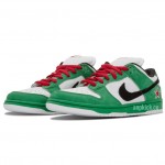 Nike SB Dunk Low Pro "Heineken" For Sale Release Date 304292-302