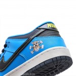 Instant Skateboards x Nike SB Dunk Low Shoes CZ5128-400