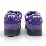 Nike Dunk SB Low Pro OG QS "Concepts/Purple Lobster" BV1310-555