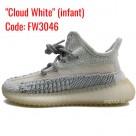 Infants Cloud White FW3046 