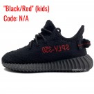 Kids Black Red 