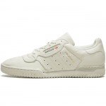 adidas Yeezy Powerphase Calabasas "Core White" CQ1693