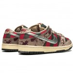 Nike Dunk SB Low "Freddy Kruger" 313170-202