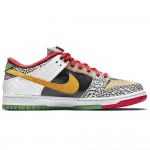 Nike SB Dunk Low "What The P-Rod" New Releases CZ2239-600