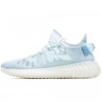 adidas Yeezy Boost 350 V2 "Mono Ice" 2021 GW2869