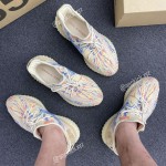 adidas Yeezy Boost 350 V2 "MX OAT" New Released GW3773