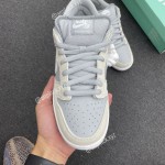 Nike Dunk Low "Summit White Vast Grey" AR0778-110