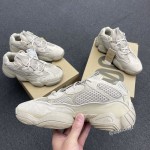 adidas Yeezy 500 "Taupe Light" GX3605