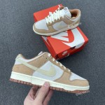 Nike Dunk Low Retro Prm "Medium Curry" DD1390-100