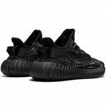 adidas Yeezy Boost 350 V2 "Mx Rock" GW3774