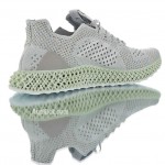 Adidas Consortium FutureCraft 4D Invincible Prism Primeknit Shoes B96613