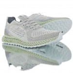 Adidas Consortium FutureCraft 4D Invincible Prism Primeknit Shoes B96613