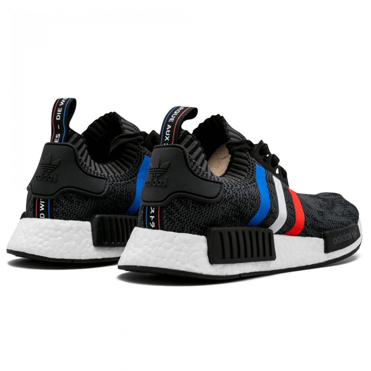 ADIDAS NMD R1 PRIMEKNIT TRICOLOR BLACK