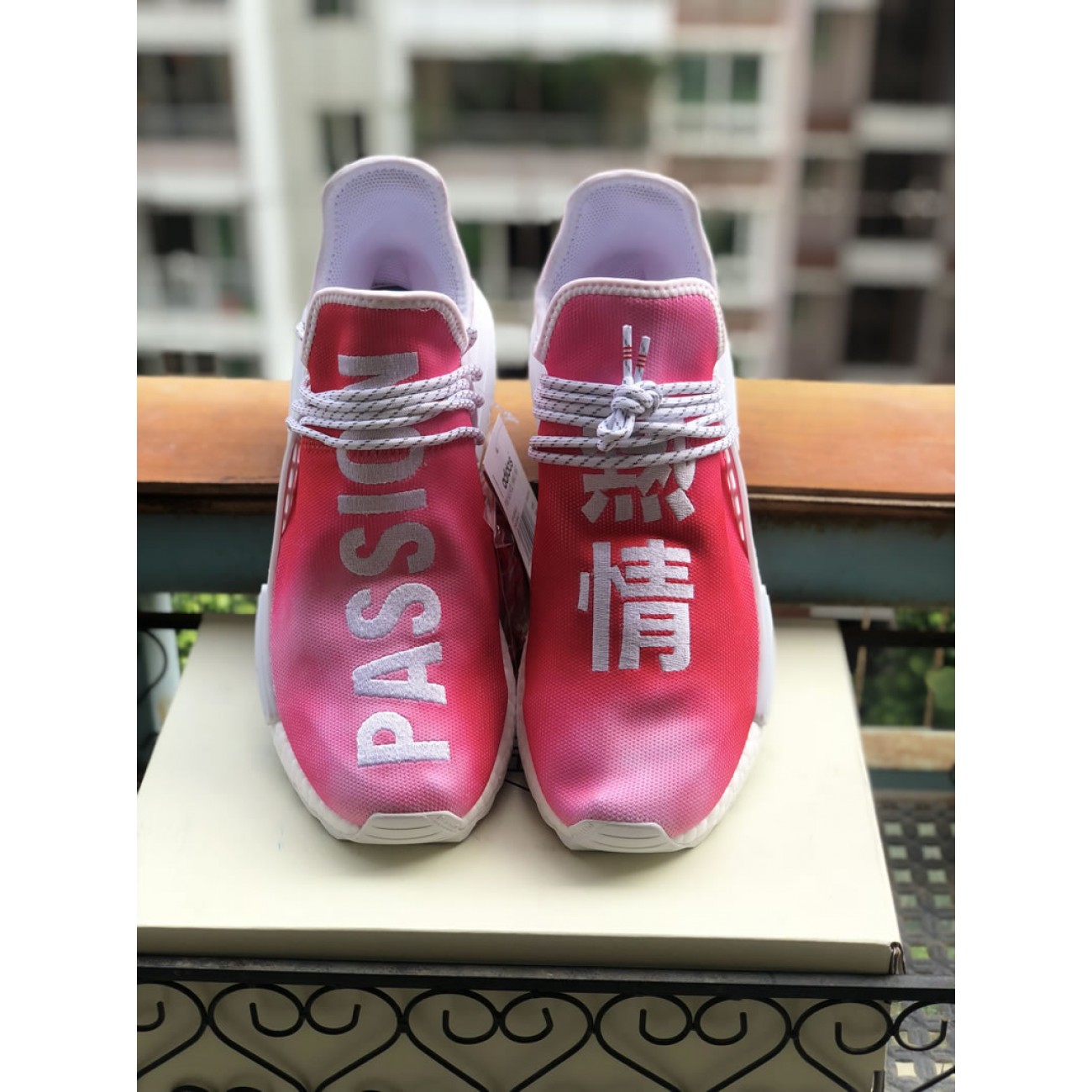 Pharrell Williams PW x Adidas Hu NMD Trail "Passion" China Exclusive F99761