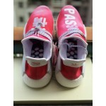 Pharrell Williams PW x Adidas Hu NMD Trail "Passion" China Exclusive F99761