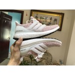 adidas Ultra Boost 4.0 UB4.0 Multi Pink BB6169