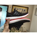 adidas Ultra Boost 4.0 UB4.0 Chinese New Year CNY BB6173