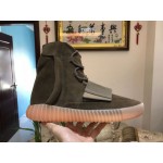 Adidas Yeezy 750 Boost Light Brown BY2456