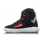 Adidas Yeezy 750 x Supreme Brown Red White BB1630