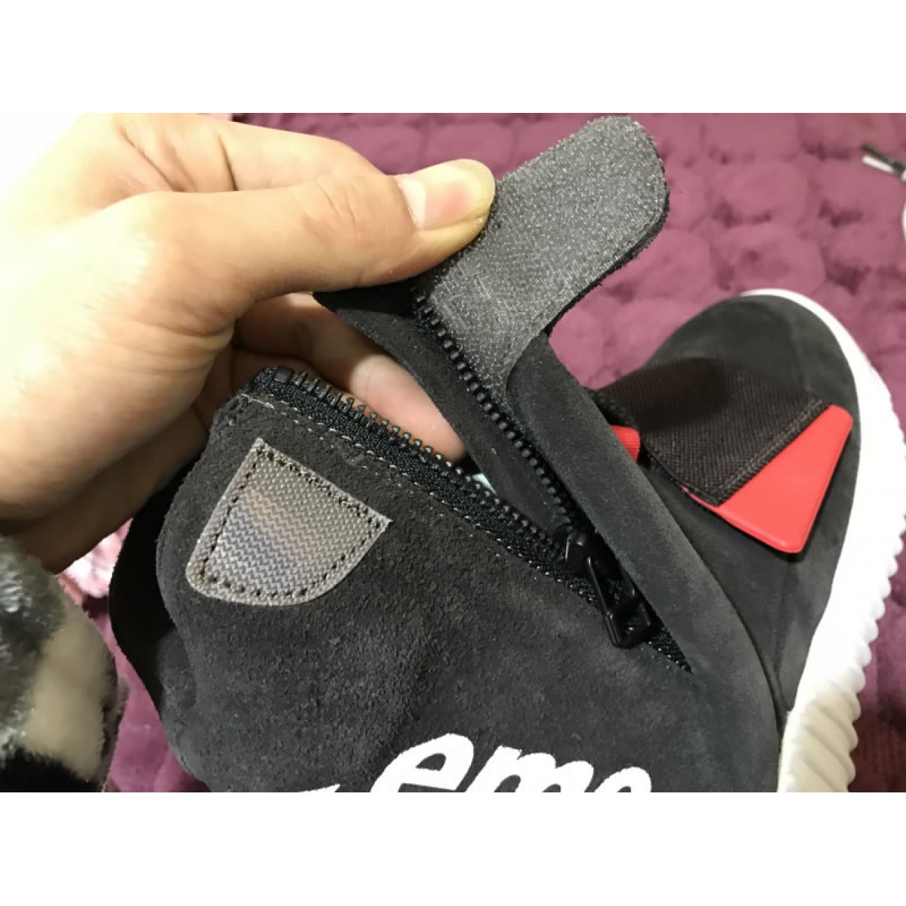 Adidas Yeezy 750 x Supreme Brown Red White BB1630