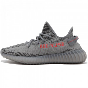 Adidas Originals Yeezy Boost 350 V2 "Beluga 2.0" Bold Orange AH2203