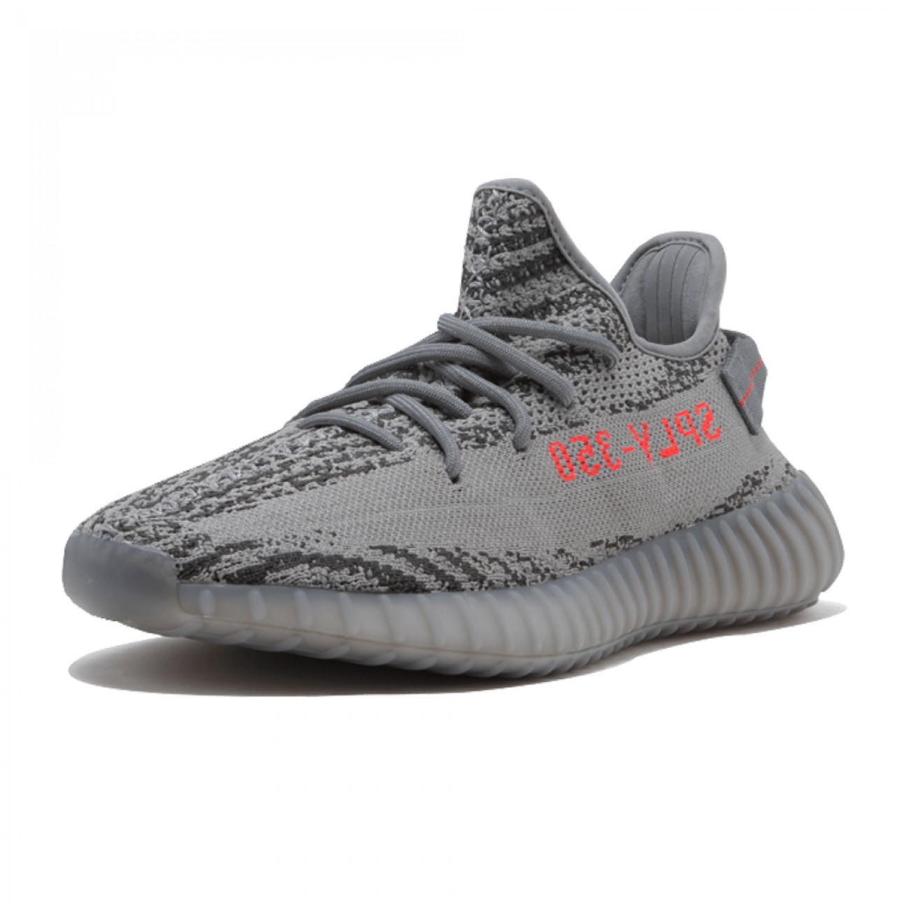 Adidas Originals Yeezy Boost 350 V2 "Beluga 2.0" Bold Orange AH2203