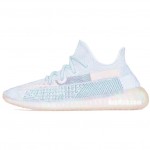 Adidas Yeezy Boost 350 V2 "Cloud White / Reflective" Release Date FW5317