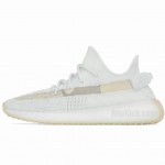 Adidas Yeezy Boost 350 V2 "Hyperspace" Price For Sale Release Date EG7491