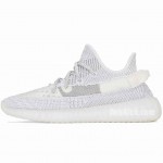 Adidas Yeezy Boost 350 V2 "Static" Reflective 3M Price Outfits EF2367