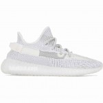 Adidas Yeezy Boost 350 V2 "Static" Reflective 3M Price Outfits EF2367